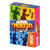 חרטטוני מאת: אור בוטבול, עמרי הכהן